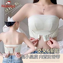 前扣大尺碼美背無痕聚攏透氣胸罩無鋼圈文胸內衣女胖mm豹紋性感大胸 歷史價格詳細信息