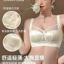 薄內衣 大碼內衣 DEF大罩杯 大胸包覆內衣 性感內衣大尺碼 成套內衣褲 半罩內衣 爆乳 深V低脊心 調整聚攏bra 歷史價格詳細信息