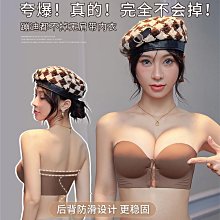 隱形內衣 美的極限手感頂級蕾絲款 A-D(粉色) 雅黛曼妮 歷史價格詳細信息