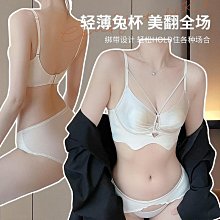 薄內衣 大碼內衣 DEF大罩杯 大胸包覆內衣 性感內衣大尺碼 成套內衣褲 半罩內衣 爆乳 深V低脊心 調整聚攏bra 歷史價格詳細信息