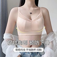 薄內衣 大碼內衣 DEF大罩杯 大胸包覆內衣 性感內衣大尺碼 成套內衣褲 半罩內衣 爆乳 深V低脊心 調整聚攏bra 歷史價格詳細信息