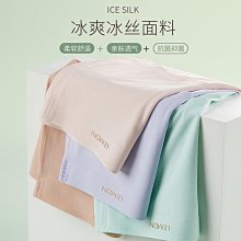 【檸檬精品】襪子 男生 夏季薄款 舒適透氣 純色五指襪男士防臭吸汗透氣中筒分趾襪春夏款多雙 歷史價格詳細信息