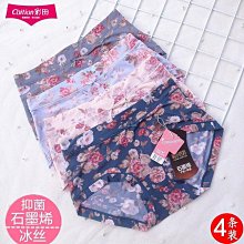 莫來粉精密鑄造16-30目高鋁輕質莫來砂冶金耐火材料325目莫來石粉 歷史價格詳細信息