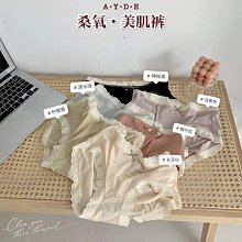 冰感家用美容院脫毛器剃毛器FDA 脫毛儀 藍寶石冰點脫毛儀冰點 歷史價格詳細信息