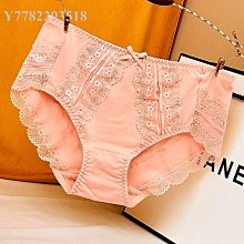 內褲女【AH-370】內褲女生 純棉 蕾絲 無痕 中腰 低腰 性感 平口 三角褲 透氣歐美韓版 歷史價格詳細信息