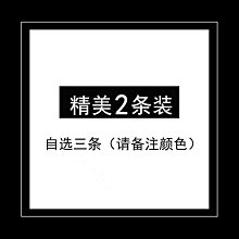 本命年內褲女印花內褲中腰三角褲過年吉慶大紅內褲吉祥-竹泓良品 歷史價格詳細信息