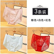 內褲女【AH-370】內褲女生 純棉 蕾絲 無痕 中腰 低腰 性感 平口 三角褲 透氣歐美韓版 歷史價格詳細信息