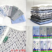 「正品現貨」紗窗修補膠帶 網孔 紗窗 紗網  加寬紗窗修補貼防蚊紗網門簾破洞補漏貼家用補紗窗膠紙自粘魔術貼 歷史價格詳細信息