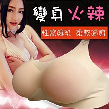 G301 (經典) 大富翁新磁石跳棋(小) 跳棋 桌遊 聚會 必備 團康 台灣賣家 台灣現貨 愛麗絲的雜貨賣場 歷史價格詳細信息