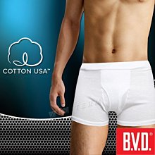 BVD 純棉平口褲【DK大王】 歷史價格詳細信息