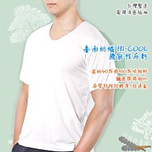 【優選】涼介MT01頸椎按摩器肩頸部熱敷按摩儀揉捏脖子睡眠儀家用按摩枕款 歷史價格詳細信息