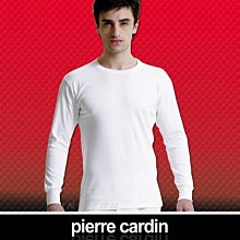 Pierre Cardin 皮爾卡登 排汗厚暖棉U領長袖衫(3入組) 歷史價格詳細信息