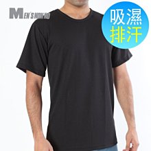 non-no 透氣細肩雙帶背心 6915 白色/黑色 Free【佳瑪】 歷史價格詳細信息
