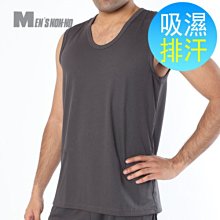 男生圓領背心內衣 台灣製造 吸濕排汗 男生內衣 無袖 可外穿 白色 灰色 藍色 散熱快乾 無袖衛生衣 男生衣著 運動上衣 歷史價格詳細信息