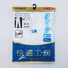 消臭加工表布可水洗低反發枕43×63cm【MUJI 無印良品】 歷史價格詳細信息