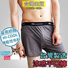 【Non-no 儂儂】台灣製 超速乾 極薄加長毛巾 34x110cm 6條裝 歷史價格詳細信息