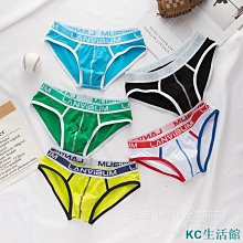 安妮の屋LANVIBUM男士內褲中腰拉架棉三角褲U凸大囊袋underwear men內衣男 價格比較,價格查詢,歷史價格詳細信息