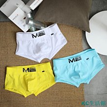 安妮の屋LANVIBUM男士內褲中腰拉架棉三角褲U凸大囊袋underwear men內衣男 歷史價格詳細信息