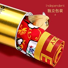 紅內褲男虎年純棉四角褲大紅色禮物屬老虎結婚平角短褲內褲超夯 正品 現貨 歷史價格詳細信息