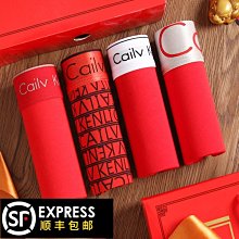 男童內褲純棉抗菌純色學生兒童男孩兒童內褲3歲14歲大童四角短褲 歷史價格詳細信息