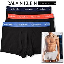 3條裝 純棉男童內褲平角 兒童四角褲 中小童無骨縫合平口短褲內衣 歷史價格詳細信息