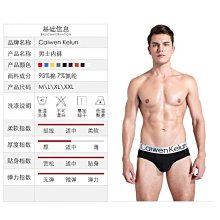 4條裝男童純棉安全褲兒童四角褲四角褲男孩內穿短褲男寶寶全棉內褲 歷史價格詳細信息