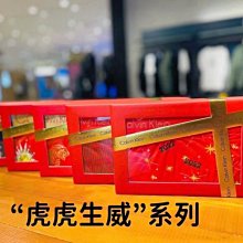 虎年本命年內褲男士大紅色純棉平角褲屬虎結婚大碼四角褲頭νckп XYXP35205超夯 正品 活動 歷史價格詳細信息