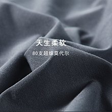 男童四角內褲薄款莫代爾棉兒童中大童無骨短褲小孩一片式四角褲頭 歷史價格詳細信息