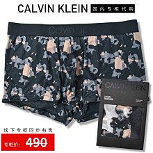 柜子順治光背 古幣 古錢 銅錢 -2504 歷史價格詳細信息