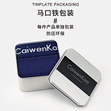 內褲紅內褲男純棉本命年男士平角褲男生麻將虎年招財四角褲短褲νν,特價 歷史價格詳細信息