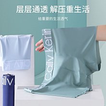 內褲男士莫代爾四角褲無痕一片式純棉紅色平角褲本命年喜慶褲子男 XYXP35507超夯 正品 活動 歷史價格詳細信息