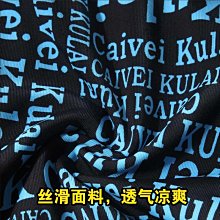 特價 男士 冰絲 透明三角內褲 無囊袋 緊身素色三角褲 薄款低腰 性感透氣青年內褲 速乾排汗男生夏季三角褲junye-滿599免運 歷史價格詳細信息