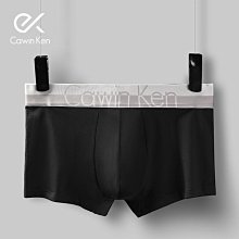 莫代爾正品盒裝冰絲內褲男士平角褲抗菌網孔夏季透氣四~特價~特價 歷史價格詳細信息