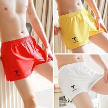 男士內褲純棉平角褲個性青年潮流男生舒適透氣四角褲男式平角內褲 XYXP35799超夯 正品 活動 歷史價格詳細信息