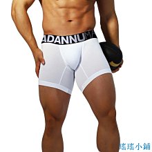 4件裝】純棉短袖t恤男士夏季ins潮牌休閑冰絲薄款體恤T短袖2件裝【台灣公司免稅開發票】 歷史價格詳細信息