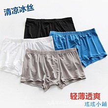 【促銷】折扣g/fore高爾夫球鞋女流蘇漸層色條紋防水防滑釘板鞋23.11 歷史價格詳細信息