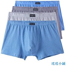 男士全棉中老年人內褲加肥大碼寬松老人短褲頭開口四角純棉平角褲 XYXP35720超夯 正品 活動 歷史價格詳細信息