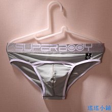 瑤瑤小鋪日式和服內褲純棉兜襠布日式丁字褲男性感六尺褲鬼太鼓六尺褲 歷史價格詳細信息