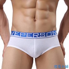 白色男童內褲純棉兒童四角褲A類12歲中大童男孩學生四角平褲短褲3 歷史價格詳細信息