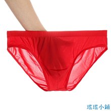 新款粉紅色石榴花飾帶式晚裝男士戒指戒指款蓬蓬車裙新款粉紅色石榴宴會晚禮服 歷史價格詳細信息