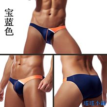 瑤瑤小鋪日式和服內褲純棉兜襠布日式丁字褲男性感六尺褲鬼太鼓六尺褲 歷史價格詳細信息