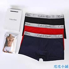 男 內褲 平口褲 四角內褲 平口內褲超輕薄涼爽高品質舒適彈力清涼感冰絲網眼四角褲(AP四角網眼內褲【FIZZE】 歷史價格詳細信息