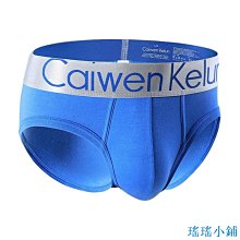 瑤瑤小鋪男士三角內褲50S莫純棉 男生三角內褲 涼感內褲男 男比基尼內褲 性感低腰 運動內褲 透氣三角褲 男性底褲 居家男 歷史價格詳細信息