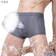 瑤瑤小鋪男士內褲 M-3XL 男士平角褲 青年吸汗透氣褲衩 男韓版學生四角短褲頭潮 舒適高質感高彈力男性四角內褲 中腰男內 歷史價格詳細信息