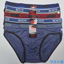 瑤瑤小鋪高品質男士內褲純棉高叉內褲低腰性感三角內褲男時尚三角褲U凸男生內褲高品質男士底褲柔軟舒適運動內褲潮男青年素色三角底 歷史價格詳細信息