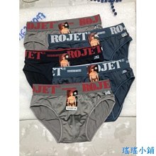 瑤瑤小鋪男士內衣人造皮革丁字褲 歷史價格詳細信息