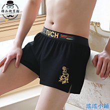 潮男依家M-4XL 純棉背心 大尺碼運動背心 圖案印花背心 男打底衫 緊身背心 緊身背心 內搭衣 運動背心 露-毛毛男裝 歷史價格詳細信息