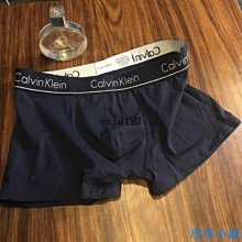 莫代爾內褲男  男生內褲  四角褲男  平口褲男  男士內褲莫代爾親膚  男生四角短褲平口 歷史價格詳細信息