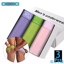 瑤瑤小鋪男士內衣人造皮革丁字褲 歷史價格詳細信息