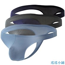 瑤瑤小鋪男士內褲莫代爾棉大紅喜男速乾大尺碼結婚慶褲四角褲男禮盒裝 歷史價格詳細信息